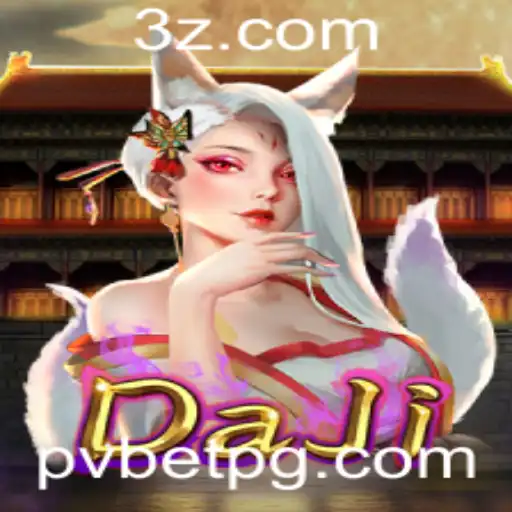 DaJi: Um Guia Completo para o Jogo Envolvente e suas Regras com Foco em PV Bet