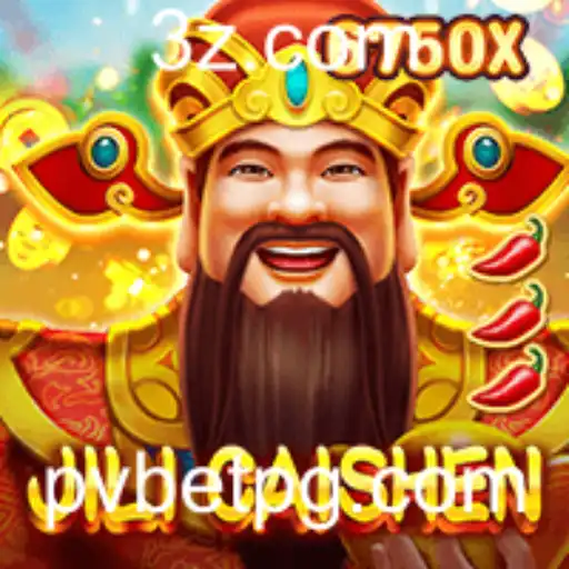 Explorando o Mundo de JILICaishen: Regras e Estratégias do Jogo